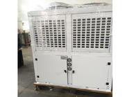 8HPボックス型冷凍結露ユニット冷凍機付き冷蔵室